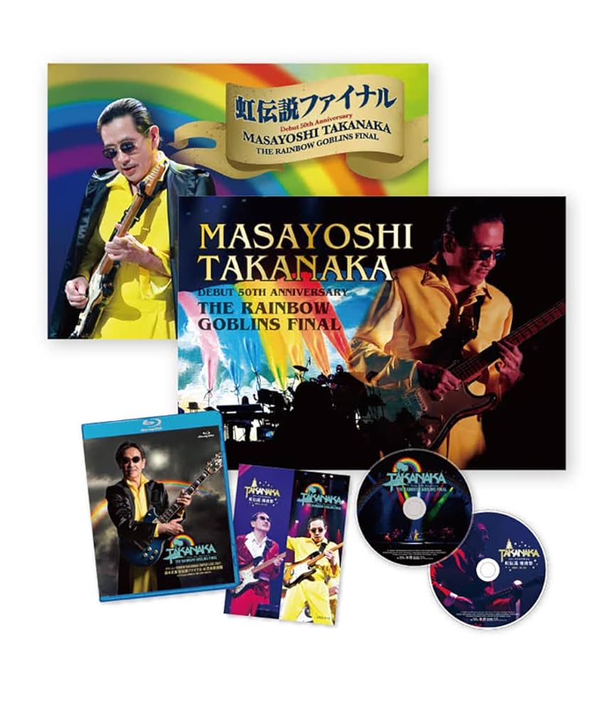 Amazon.co.jp: デビュー50周年 TAKANAKA SUPER LIVE 2021 高中